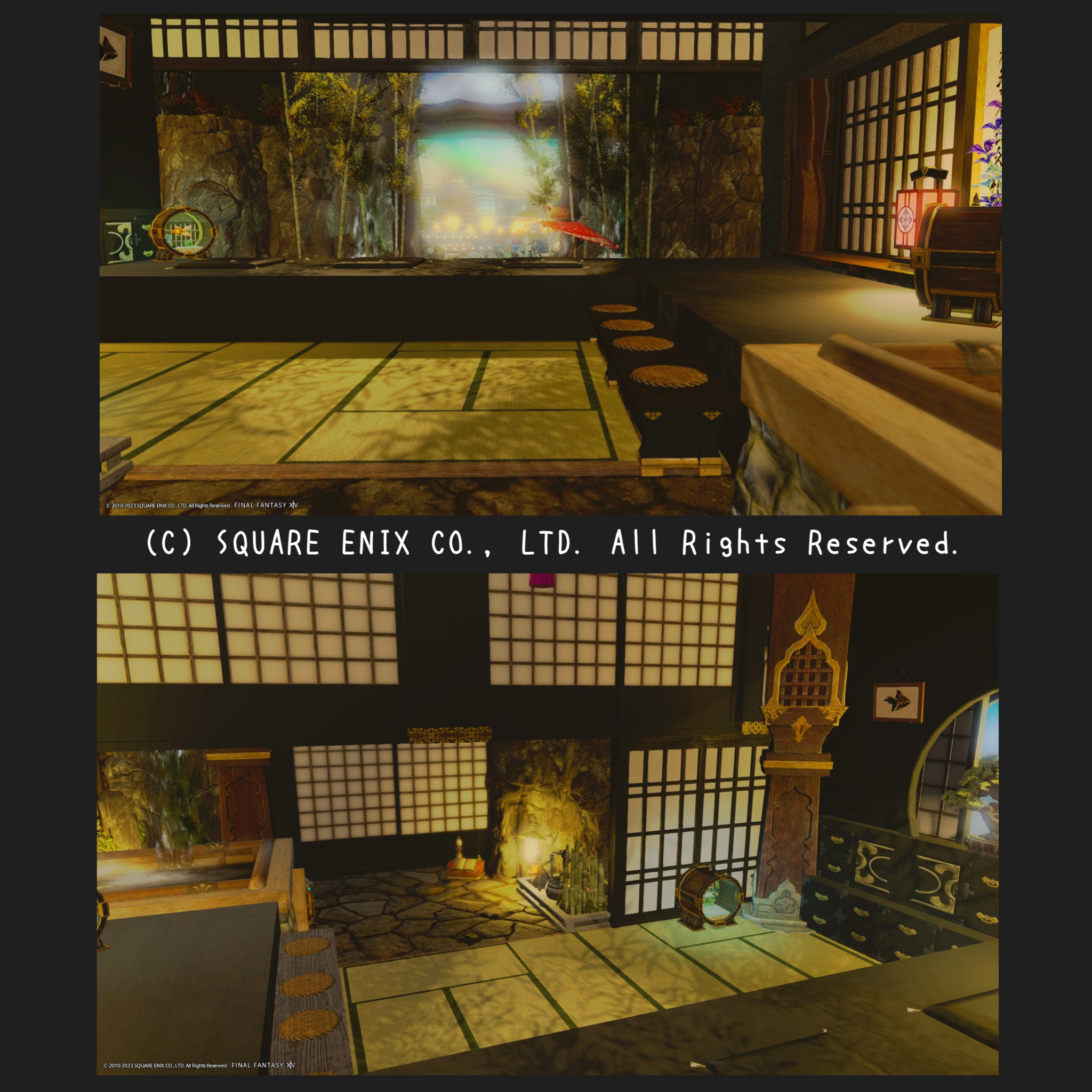 （現在解体してあります）くつろぎ処